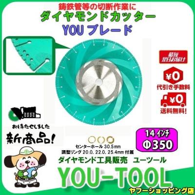 リングカッター ハスクバーナの商品一覧 通販 - Yahoo!ショッピング リングカッター ハスクバーナの商品一覧 通販 - Yahoo!ショッピング