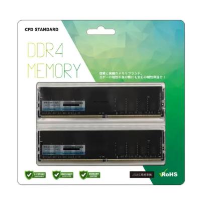 メモリ 32gb ddr4（CFD販売）の商品一覧 通販 - Yahoo!ショッピング