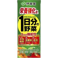 1日分の野菜 [機能性表示食品] 伊藤園 紙パック 栄養強化型 200ml×24本×2ケース トマト | 養鼈園(ヨウベツエン)ヤフーショッピング店