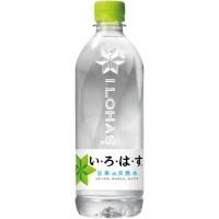 いろはす い・ろ・は・す 天然水 540mlPET×24本×2ケース ペットボトル コカコーラ 送料無料 | 養鼈園(ヨウベツエン)ヤフーショッピング店