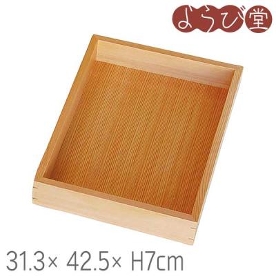 木製ばんじゅうのおすすめ人気商品一覧 通販 - Yahoo!ショッピング