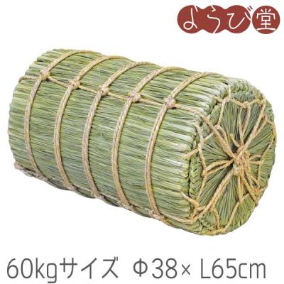 米俵 60kgの商品一覧 通販 - Yahoo!ショッピング 米俵 60kgの商品一覧 通販 - Yahoo!ショッピング