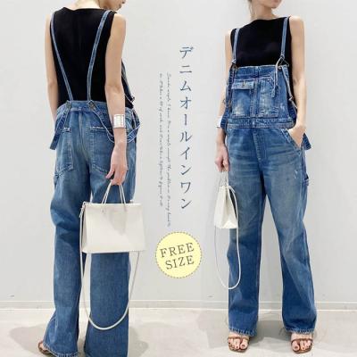 youdear - オールインワン｜Yahoo!ショッピング