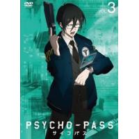 PSYCHO-PASS サイコパス 3(第6話〜第8話) レンタル落ち 中古 DVD | 遊ING畝刈店 ヤフーショップ