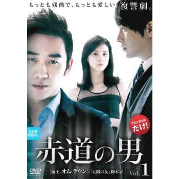 韓国ドラマ 全話セット レンタル落ち DVDの商品一覧 通販 韓国ドラマ 全話セット レンタル落ち DVDの商品一覧 通販