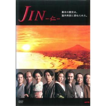 jin 仁 dvdのおすすめ人気商品一覧 通販 - Yahoo!ショッピング