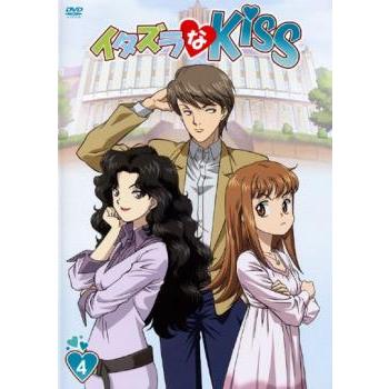 イタズラなkissアニメdvdのおすすめ人気商品一覧 通販 - Yahoo