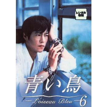 青い鳥 豊川悦司（DVD、映像ソフト）のおすすめ人気商品一覧