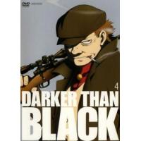 DARKER THAN BLACK 黒の契約者 4(第9話〜第11話) レンタル落ち 中古 DVD | 遊ING畝刈店 ヤフーショップ