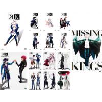 K 全15枚 K 全7巻 + 劇場版 K MISSING KINGS + K RETURN OF KINGS 全7巻 レンタル落ち 全巻セット 中古 DVD | 遊ING畝刈店 ヤフーショップ