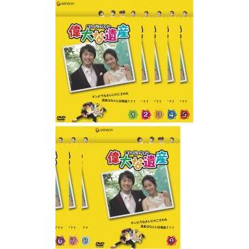 イサン DVD 全巻の商品一覧 通販 - Yahoo!ショッピング イサン DVD 全巻の商品一覧 通販 - Yahoo!ショッピング