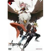 Fate/Apocrypha 7(第13話、第14話) レンタル落ち 中古 DVD | 遊ING畝刈店 ヤフーショップ