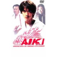AIKI アイキ レンタル落ち 中古 DVD | 遊ING畝刈店 ヤフーショップ