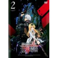 ありふれた職業で世界最強 2(第4話、第5話) レンタル落ち 中古 DVD | 遊ING畝刈店 ヤフーショップ