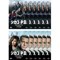 シカゴ P.D. シーズン3 全12枚 第1話〜第23話 最終 レンタル落ち 全巻セット 中古 DVD | 遊ING畝刈店 ヤフーショップ