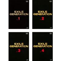 EXILE GENERATION シーズン1 全4枚 #01〜最終話 レンタル落ち セット 中古 DVD | 遊ING畝刈店 ヤフーショップ