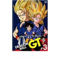 DRAGON BALL GT ドラゴンボール #3 レンタル落ち 中古 DVD | 遊ING畝刈店 ヤフーショップ