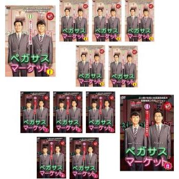 イサン DVD 全巻の商品一覧 通販 - Yahoo!ショッピング イサン DVD 全巻の商品一覧 通販 - Yahoo!ショッピング