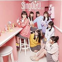 CD/乃木坂４６/Sing Out! (通常盤) | 遊ING畝刈店 ヤフーショップ