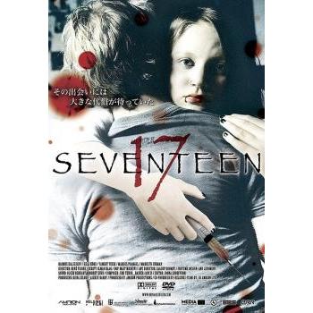 SEVENTEEN DVDのおすすめ人気商品一覧 通販 - Yahoo!ショッピング