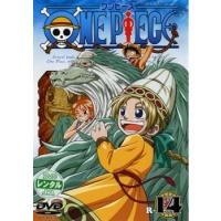 ONE PIECE ワンピース R-14(第53話〜第56話) レンタル落ち 中古 DVD | 遊ING畝刈店 ヤフーショップ