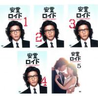 安堂 ロイド A.I.knows LOVE ? 全5枚 STORY1〜STORY10 最終 レンタル落ち 全巻セット 中古 DVD | 遊ING畝刈店 ヤフーショップ