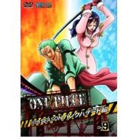 ONE PIECE ワンピース 16thシーズン パンクハザード編 R-9 (第612話〜第615話) レンタル落ち 中古 DVD | 遊ING畝刈店 ヤフーショップ