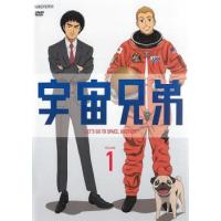 宇宙兄弟 全26枚 第1話〜第84話 レンタル落ち セット 中古 DVD | 遊ING畝刈店 ヤフーショップ