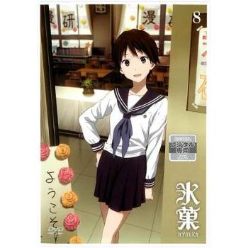 氷菓　トレーディングカード　s13 千反田える 8162IjyKNnL._UF350,350_QL50_.jpg