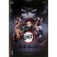 【送料無料 新品、他】鬼滅の刃 劇場版 & TVシリーズ DVD 12点セット 劇場版「鬼滅の刃」無限列車編 DVD＆ブルーレイ発売 | HMV