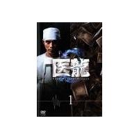 医龍のおすすめ人気ランキングTOP100 - Yahoo!ショッピング