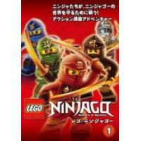 (未使用･未開封品)　レゴRニンジャゴー DVD-BOX 2015(6枚組) qdkdu57 Amazon.co.jp: レゴ(R)ニンジャゴー ザ・ムービー ブルーレイ