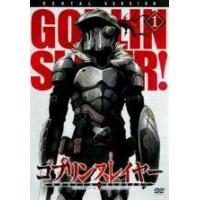 【中古】 ゴブリンスレイヤー（7巻セット）TV版 全6巻 ＋ 劇場版 GOBLIN’S CROWN [レンタル落ち] [DVD] 中古】 ゴブリンスレイヤー（7巻セット）TV版 全6巻 ＋ 劇場版