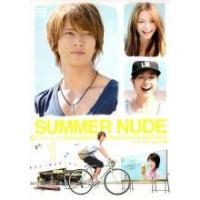 TVドラマ Summer  DVD BOX TVドラマ SUMMER NUDE DVD-BOX Amazon.co.jp: SUMMER NUDE