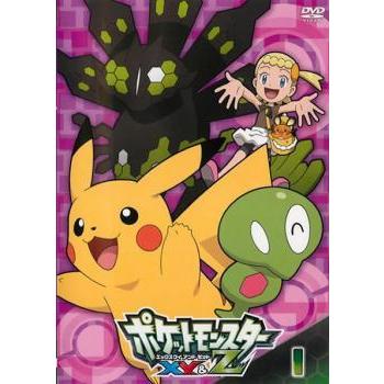 ポケットモンスターxy＆z DVDのおすすめ人気商品一覧 通販