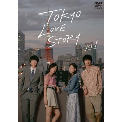 【中古】 東京ラブストーリー 伊藤健太郎 主演 (6巻セット) [レンタル落ち] [DVD] 東京ラブストーリー DVD 全6巻 レンタル落ち 伊藤健太郎 - メルカリ