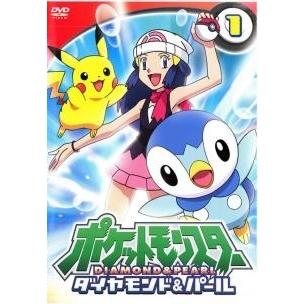 ポケットモンスター ダイヤモンド＆パール 全19枚 1〜19 全巻セット