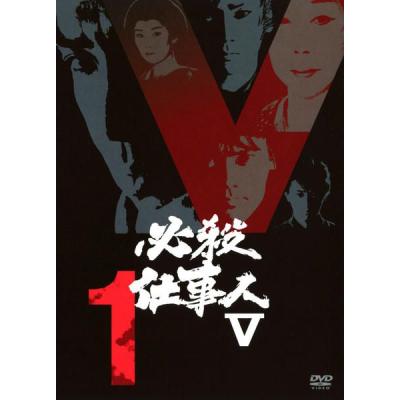【中古】必殺仕事人IV [レンタル落ち] (全11巻) [マーケットプレイス ＤＶＤセット商品] 必殺仕事人Ⅳ（DVD、映像ソフト）のおすすめ人気商品一覧 通販 - Yahoo