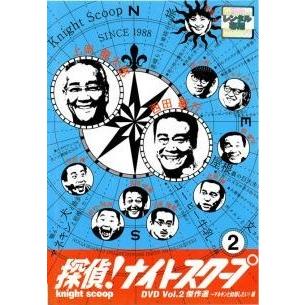 マネキン 激安（DVD、映像ソフト）のおすすめ人気商品一覧 通販