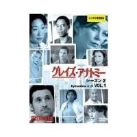 グレイズアナトミーのおすすめ人気商品一覧 通販 - Yahoo