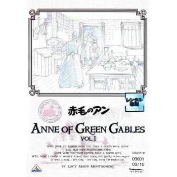 世界名作劇場　赤毛のアン　全巻セット　レンタル落ち 世界名作劇場 赤毛のアン 全巻セット レンタル落ち 世界名作劇場