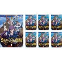 マギ シンドバッドの冒険 全7枚 第1話〜第13話 最終 レンタル落ち 全巻セット 中古 DVD | 遊ING時津店