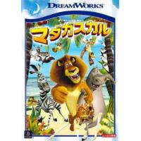 マダガスカル レンタル落ち 中古 DVD | 遊ING時津店