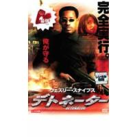 デトネーター レンタル落ち 中古 DVD | 遊ING時津店