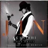 TEST DRIVE featuring JASON DERULO 通常盤 中古 CD | 遊ING時津店