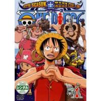 ONE PIECE ワンピース 9THシーズン エニエス・ロビー篇 R-1 レンタル落ち 中古 DVD | 遊ING時津店