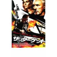 ザ・ターゲット レンタル落ち 中古 DVD | 遊ING時津店