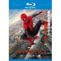 スパイダーマン ファー・フロム・ホーム ブルーレイディスク レンタル落ち 中古 ブルーレイ | 遊ING時津店