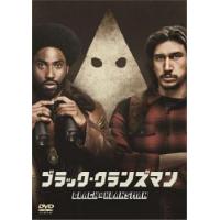 ブラック・クランズマン レンタル落ち 中古 DVD | 遊ING時津店