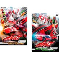 ヒーロークラブ 仮面ライダードライブ 全2枚 トップギアでエンジン全開!仮面ライダードライブ登場!!、相棒 バディ の笑顔を取り戻せ!仮面ライダードライブ!! レ | 遊ING時津店